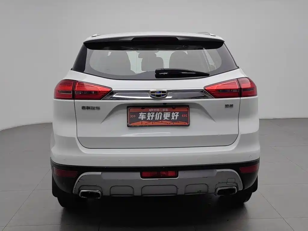 Geely Boyue — миниатюра 4