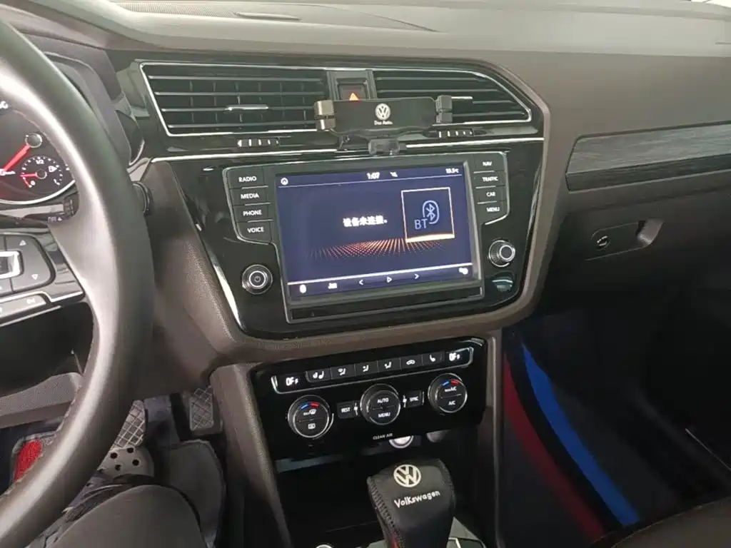 Volkswagen Tiguan L — миниатюра 13