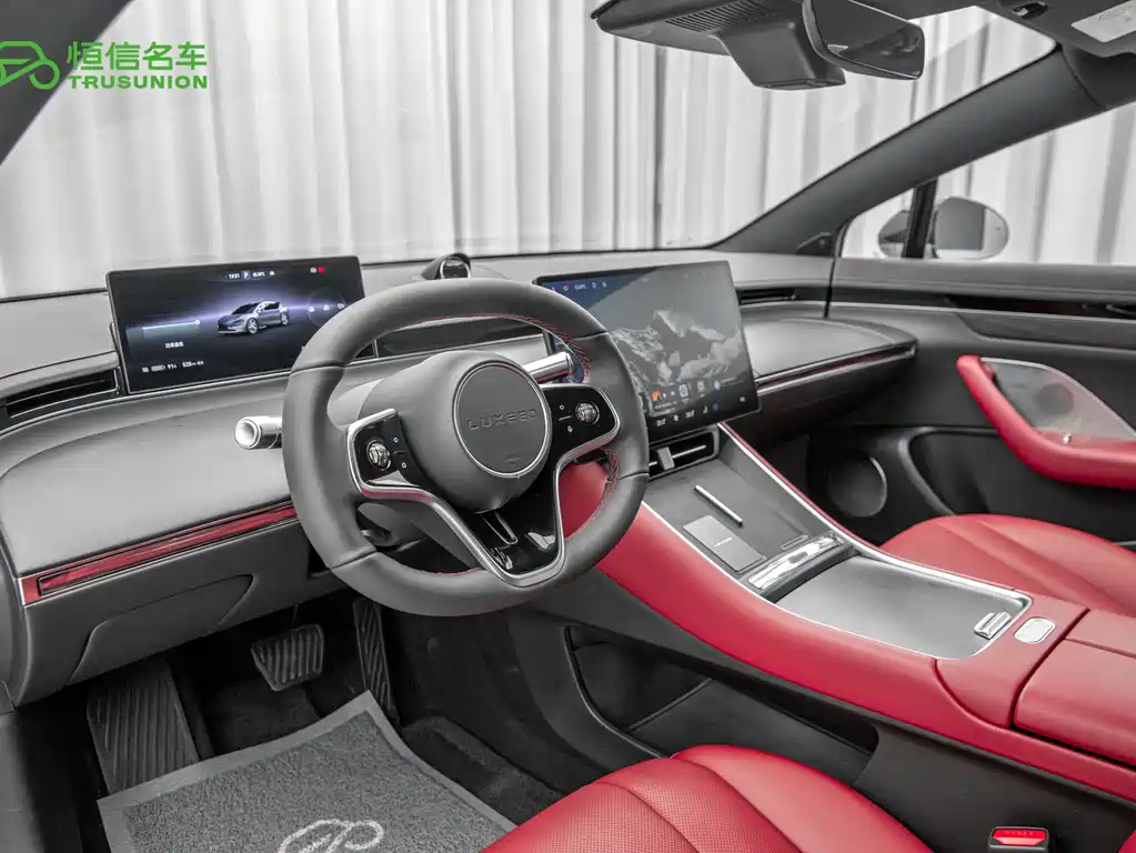 Zhijie Zhijie S7 — миниатюра 12