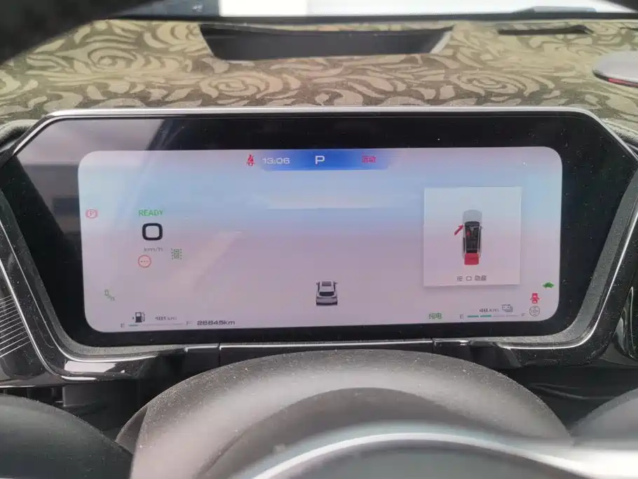 Haval Xiaolong MAX — миниатюра 14