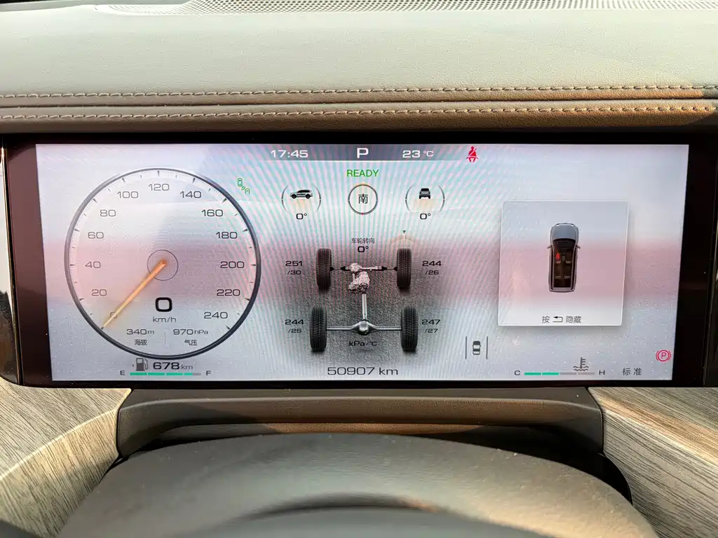 Tank Tank 500 — миниатюра 14