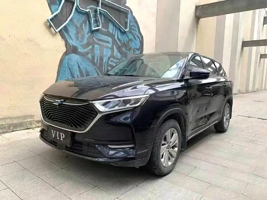 Oshan Oushang X7