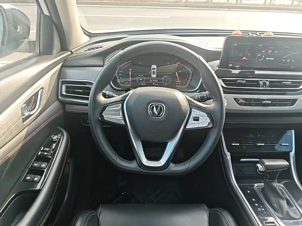 Changan CS75 — миниатюра 11