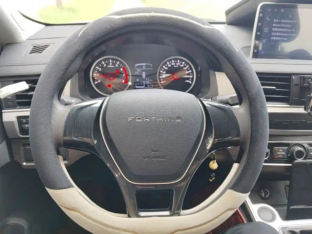 Fengxing Fengxing T5 — миниатюра 11