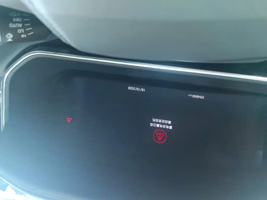 Land Rover Range Rover — миниатюра 13
