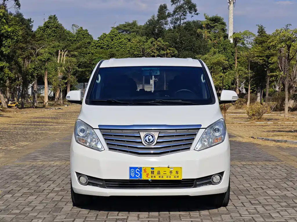 DONGFENG POPULAR CM7