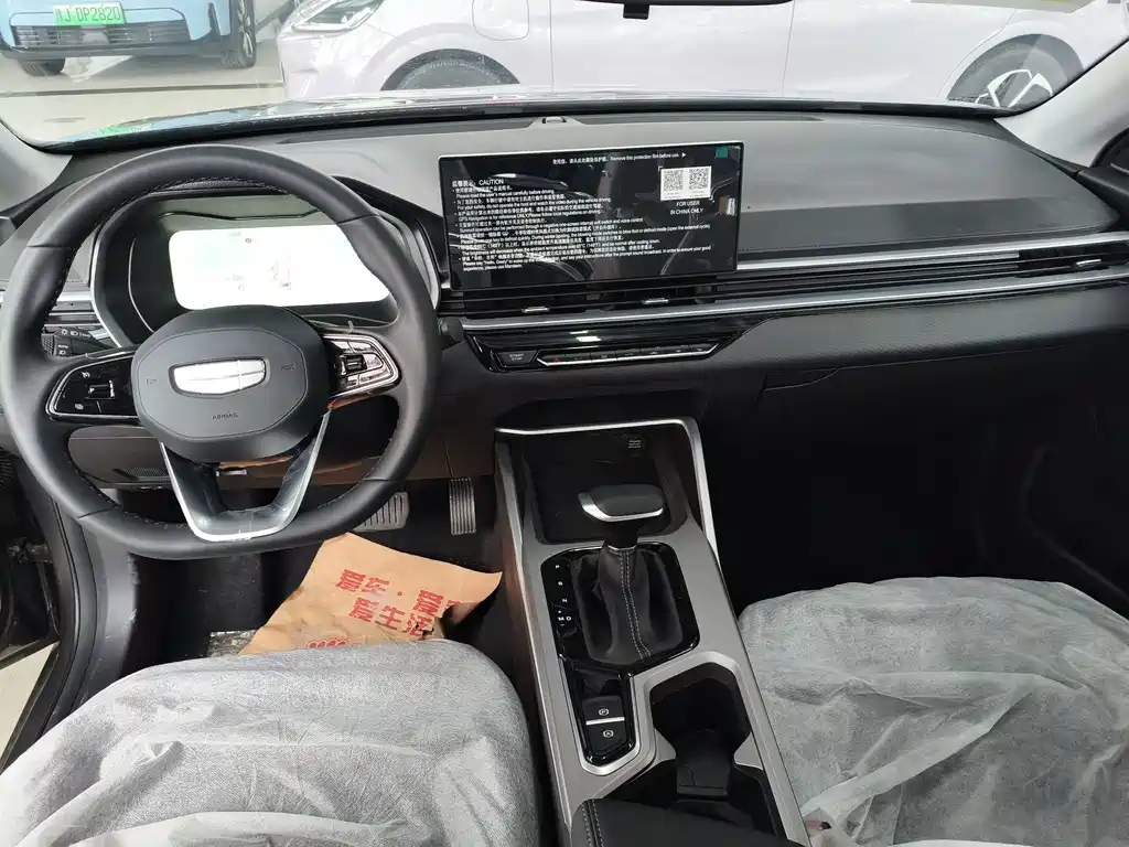 Geely Emgrand — миниатюра 6