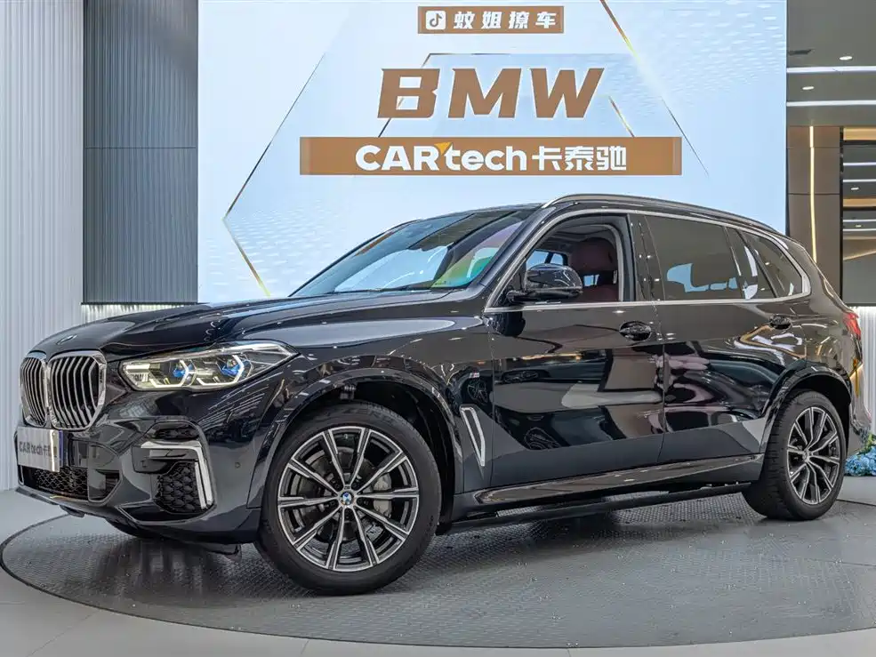 BMW X5 2023