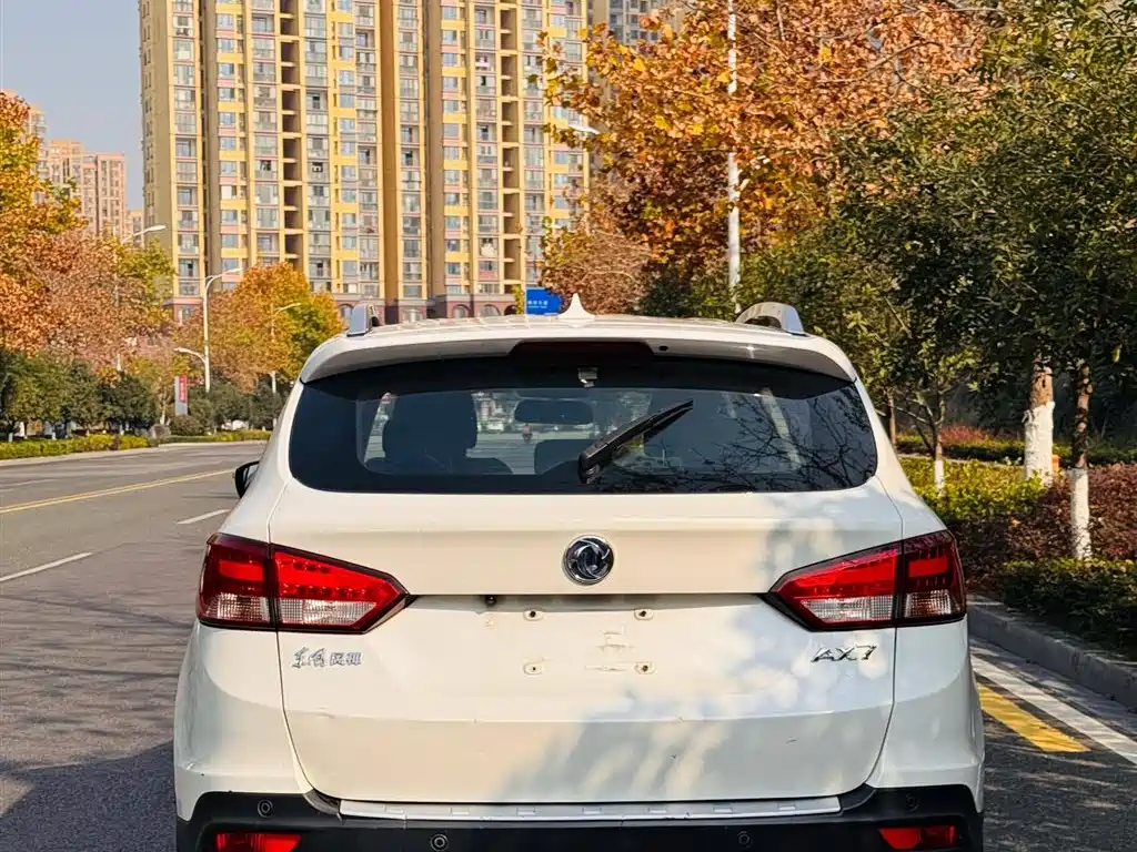 DONGFENG AX7