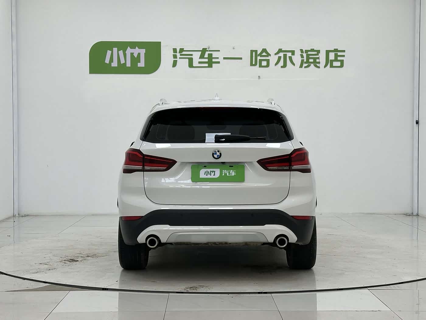 BMW X1 1.5 л 2022 г. Белый, пробег 39000 км