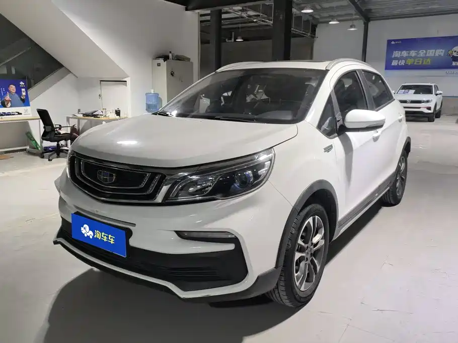 Geely Vision X3