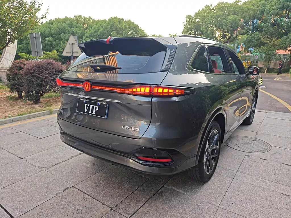 Changan CS75 PLUS — миниатюра 13