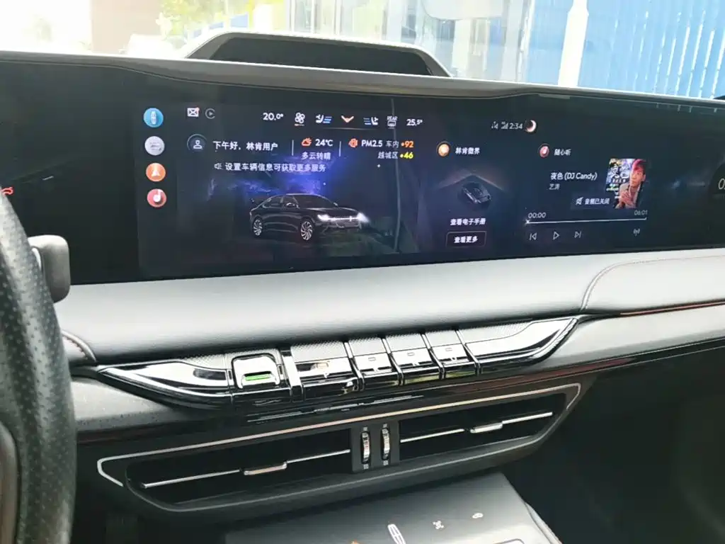 Lincoln Z — миниатюра 13