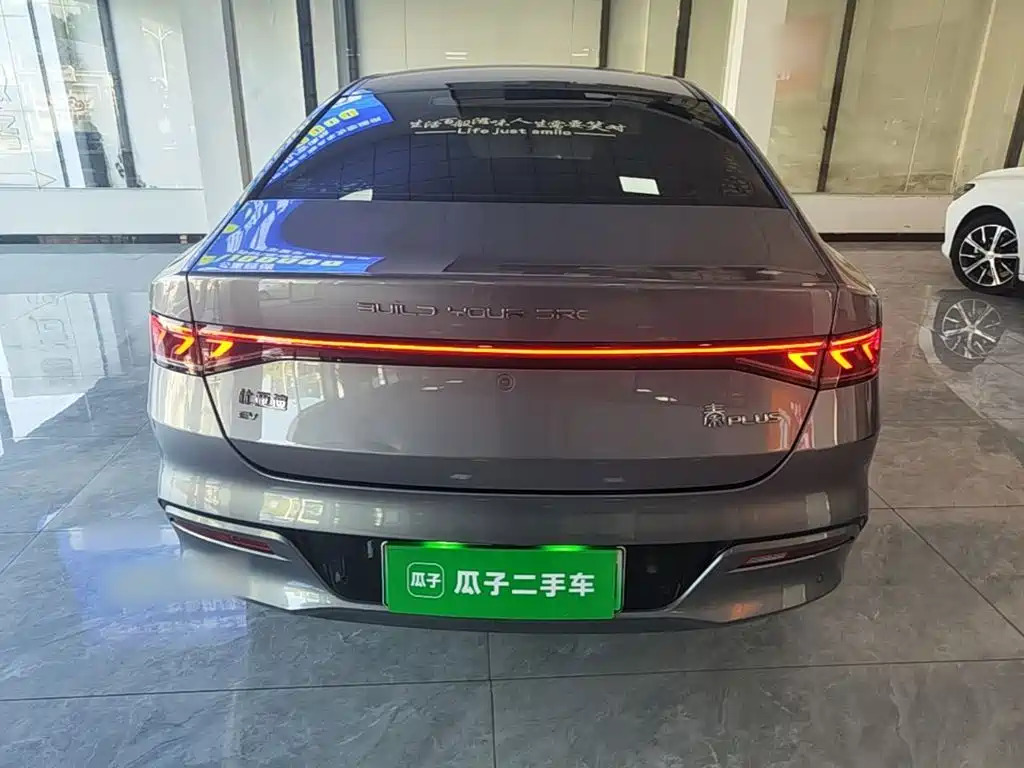 BYD Qin PLUS — миниатюра 6