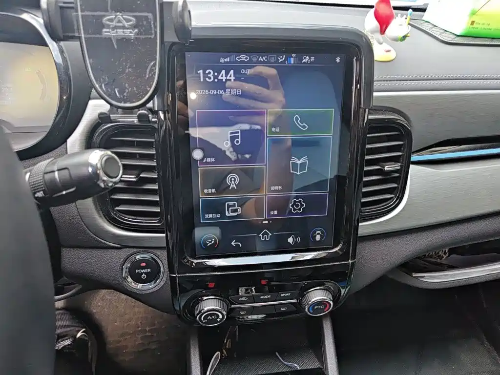 Chery QQ Little Ant — миниатюра 15