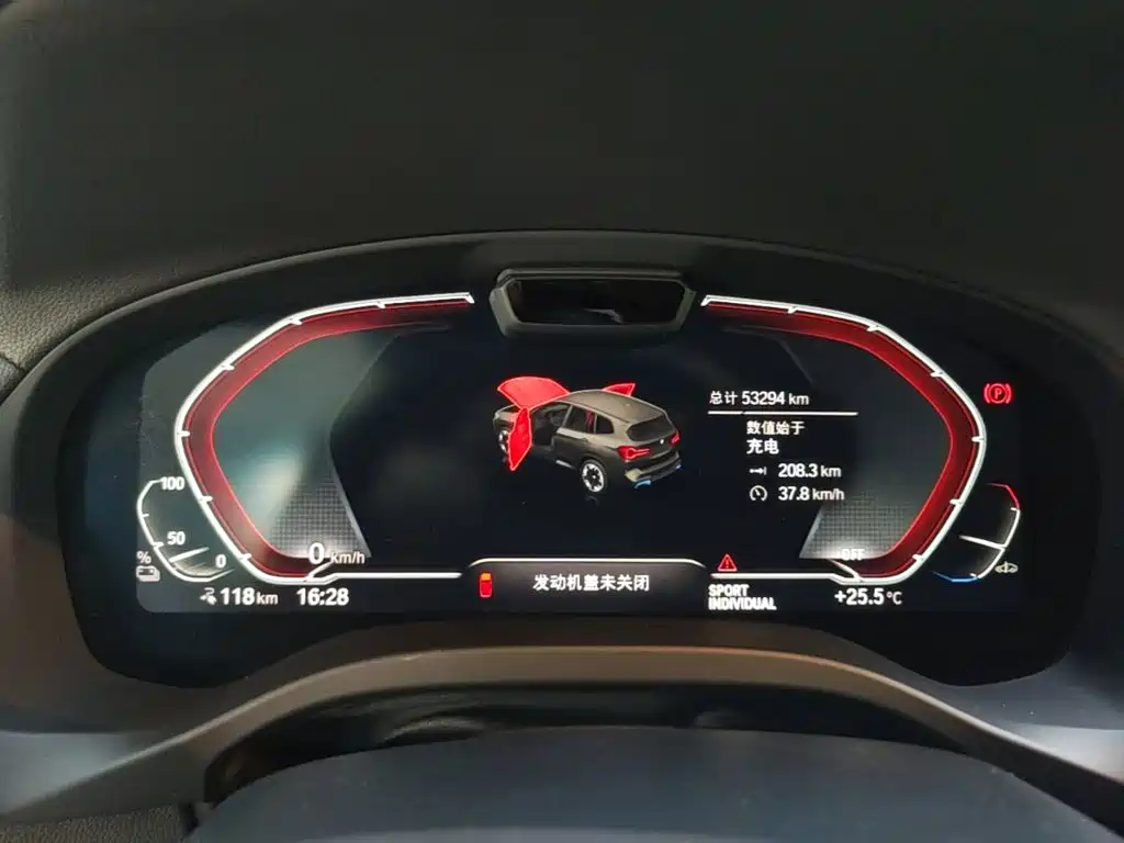 BMW iX3 — миниатюра 12