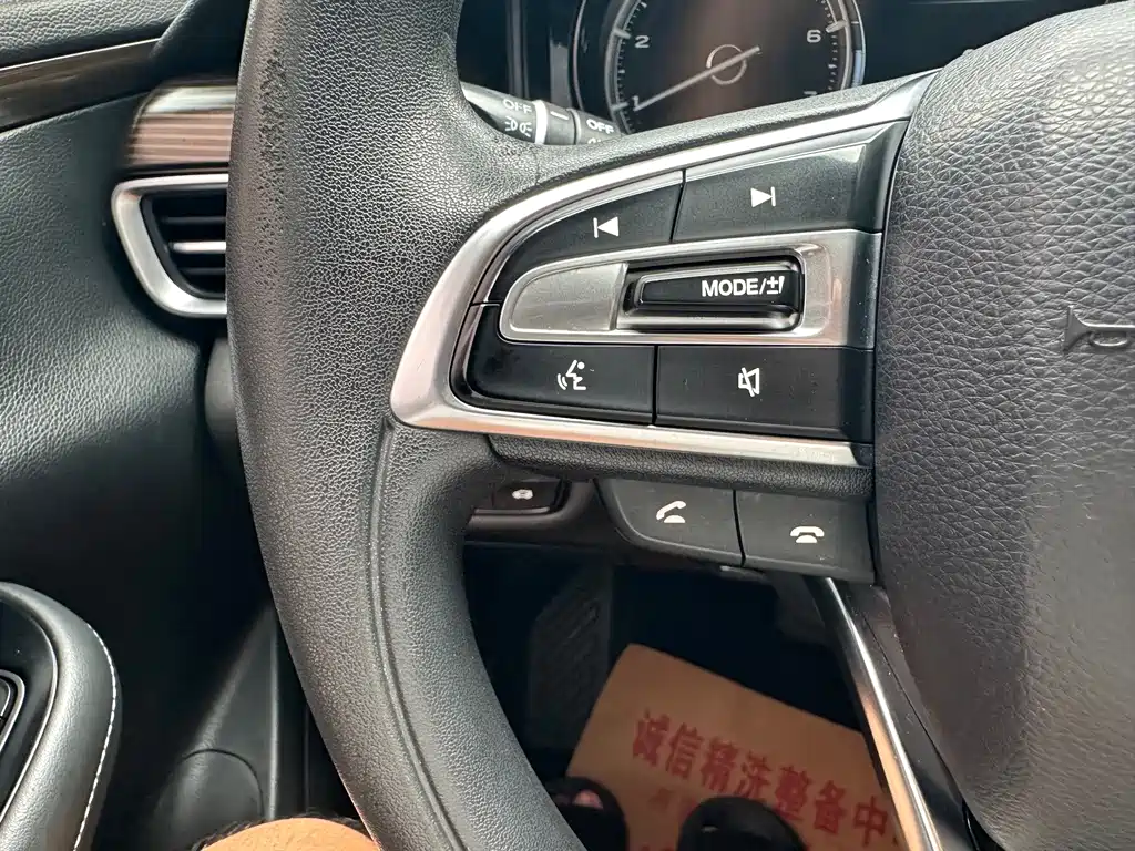 GAC Motor Trumpchi GA6 — миниатюра 10