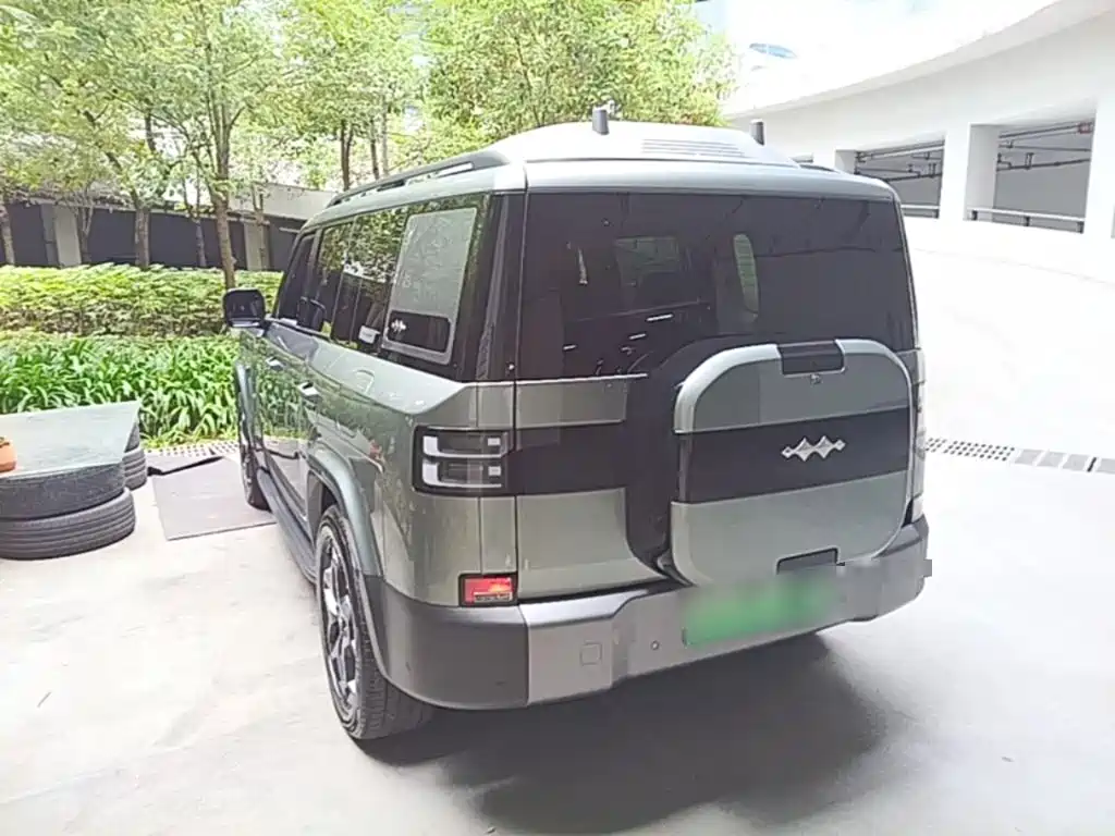 Fang Cheng Bao Ti 7 — миниатюра 5