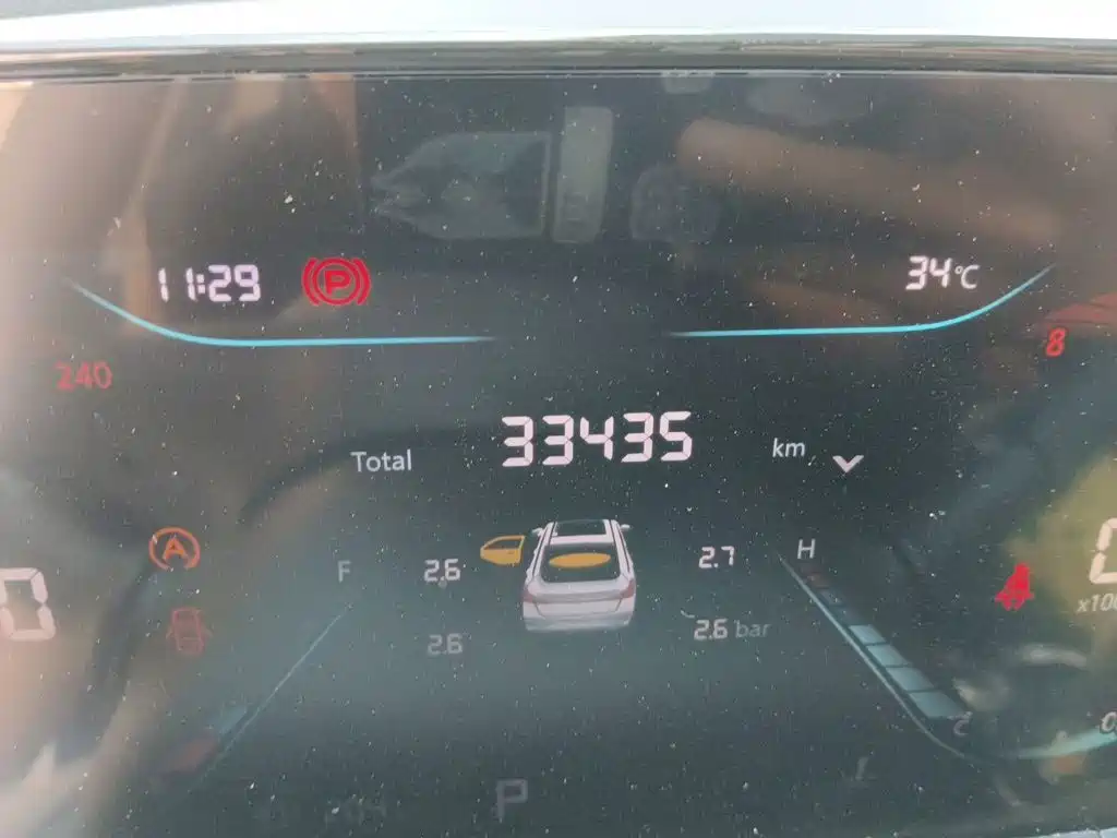 Changan Eado — миниатюра 13
