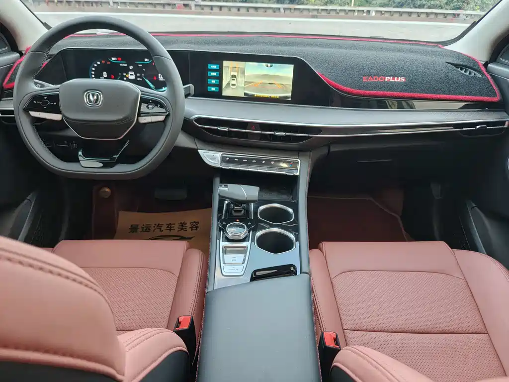 Changan Eado — миниатюра 11