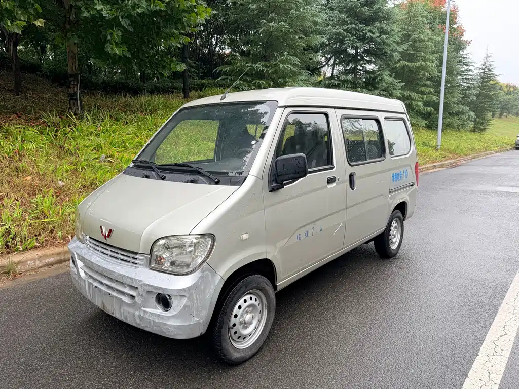 Wuling Zhiguang — миниатюра 2