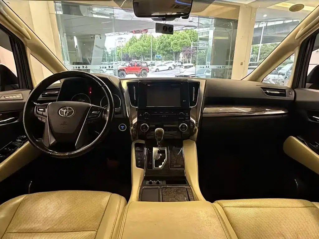 Toyota Vellfire 2019 2.5L HV Luxury