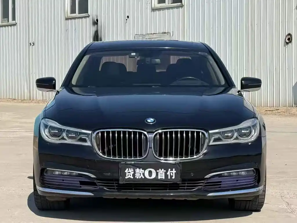 BMW 7 Series 2017