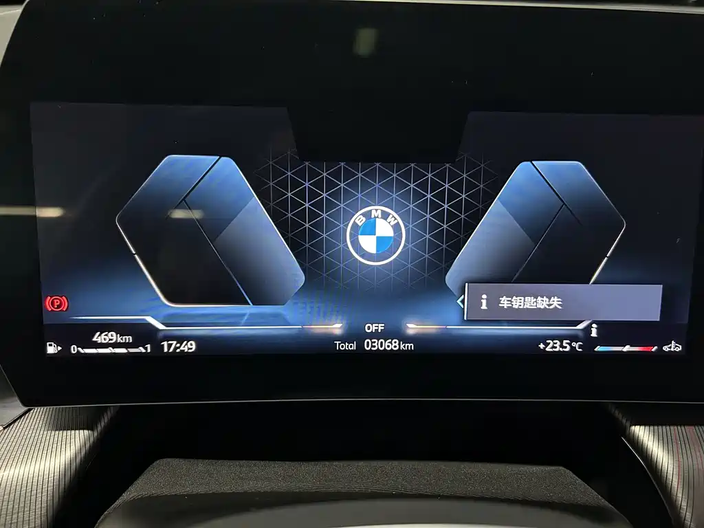 BMW X2 (Import) — миниатюра 7