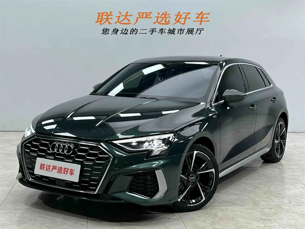 Audi A3 2024