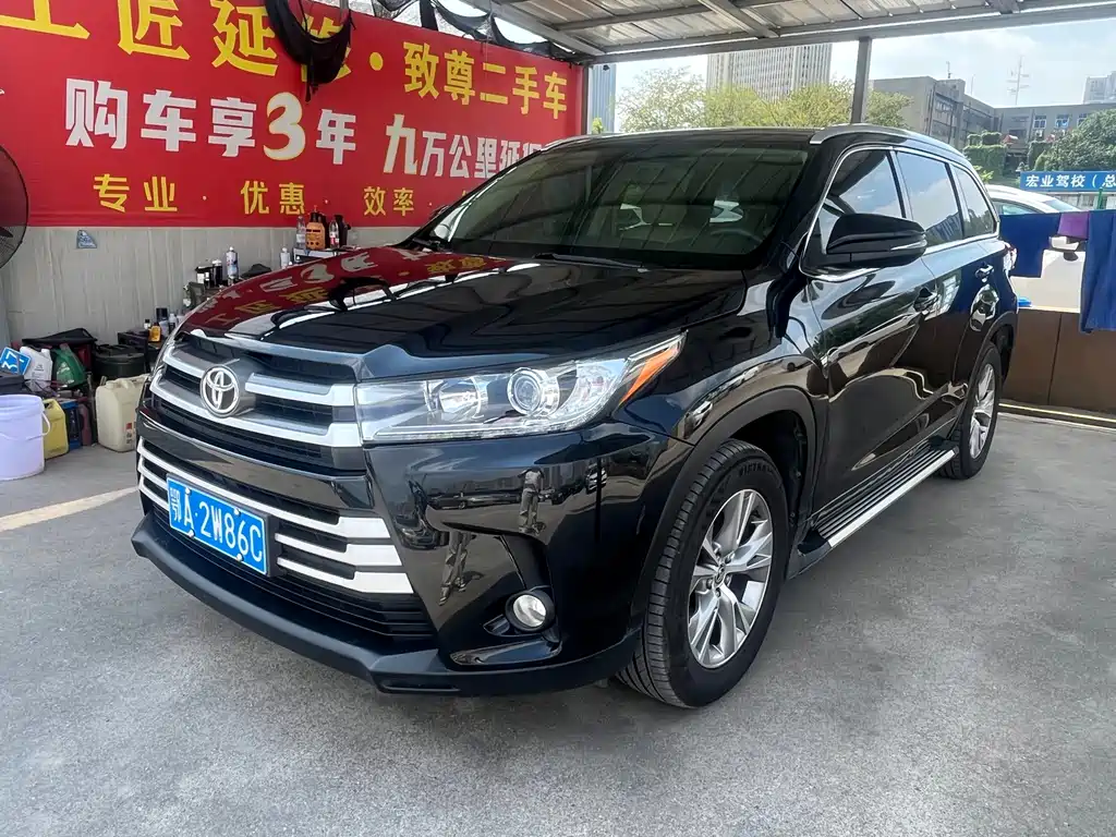Toyota Highlander