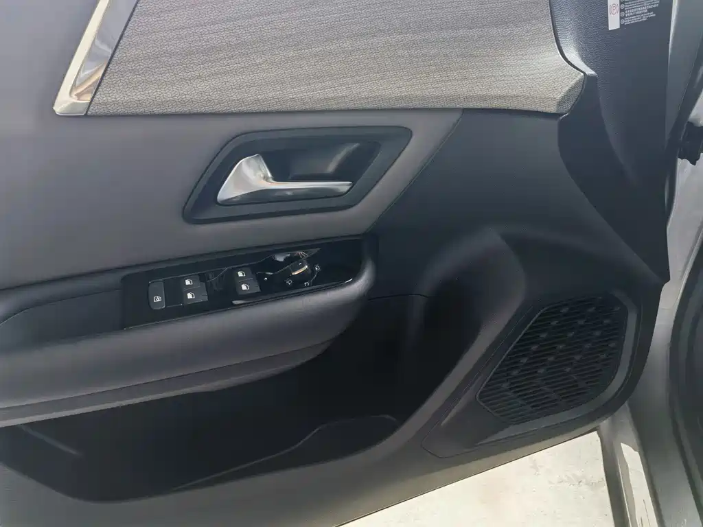 Citroen C5 X — миниатюра 10