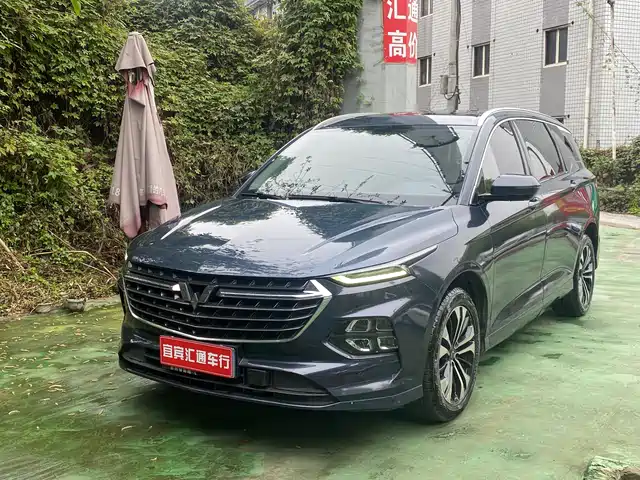 2021 Wuling Motors Victory