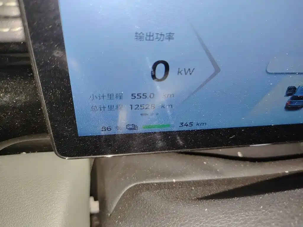 Baojun Yueye Plus — миниатюра 8