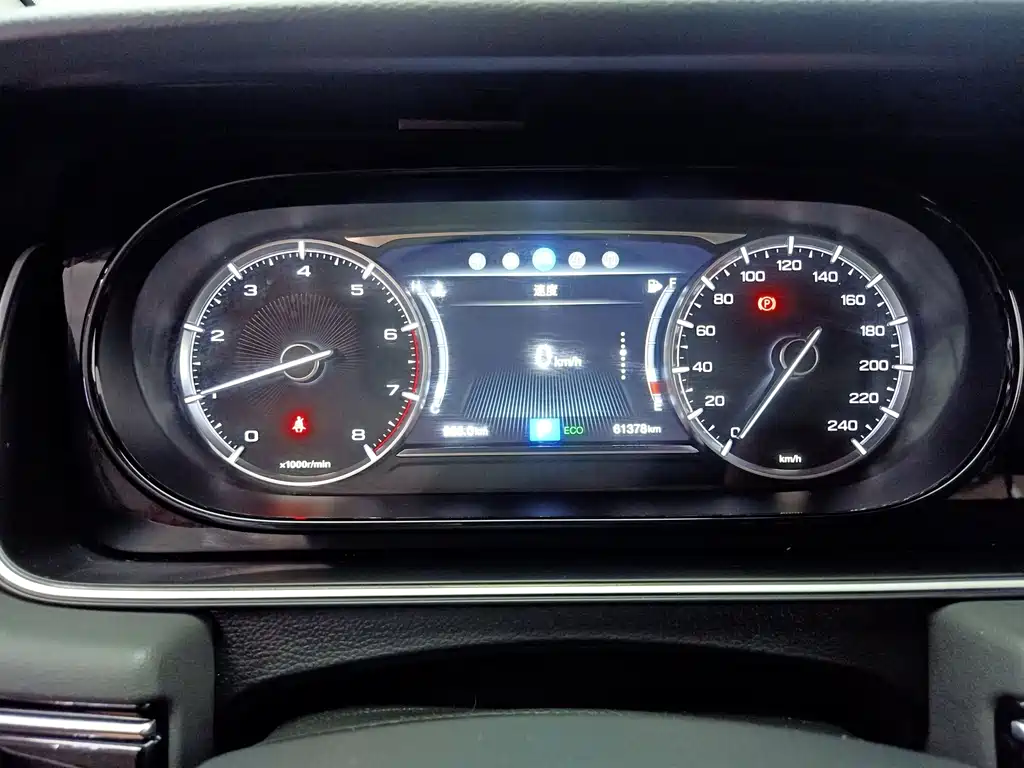 GAC Motor Trumpchi M6 — миниатюра 10