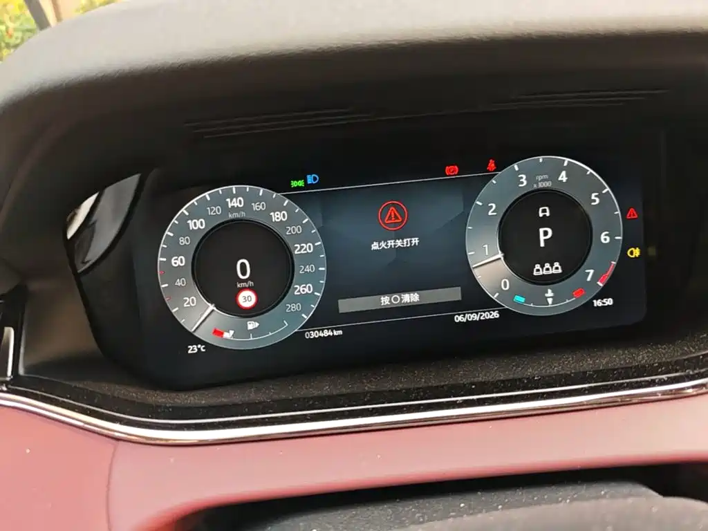 Land Rover Evoque — миниатюра 12