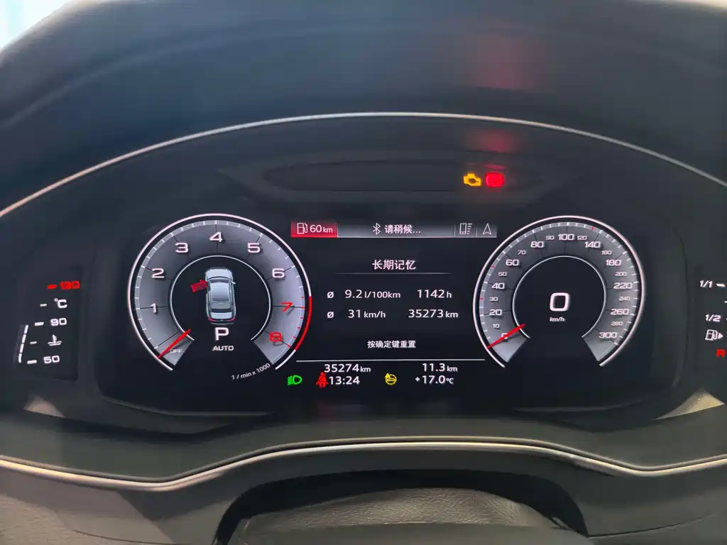 Audi A6L — миниатюра 10