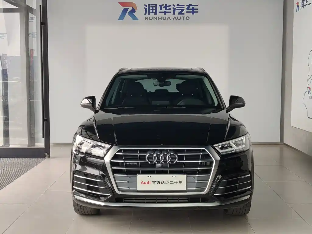 Audi Q5L — миниатюра 2