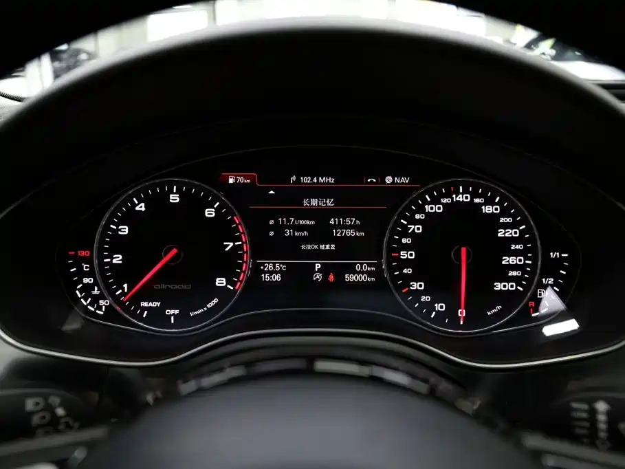 Audi A6 (Import) — миниатюра 13