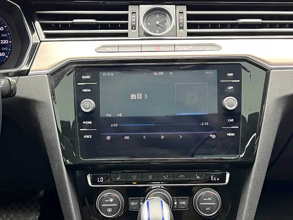Volkswagen Viloran New Energy — миниатюра 20