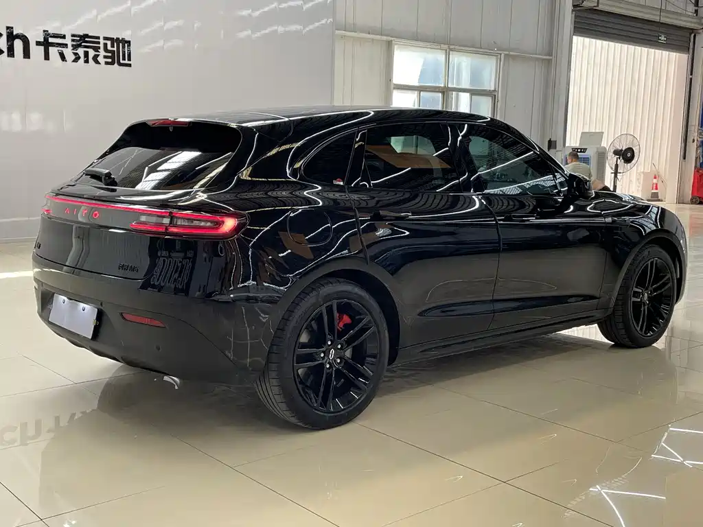 AITO ASK THE WORLD M5