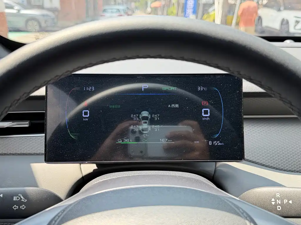 BYD Qin PLUS — миниатюра 18