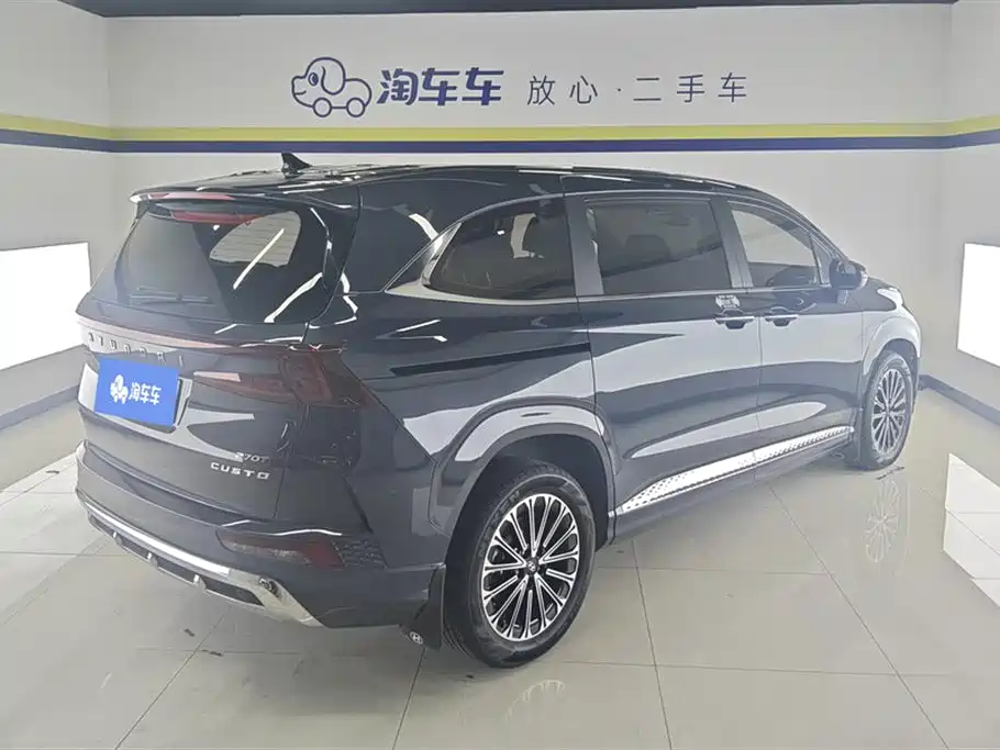 Hyundai Custo 2024 270TGDi LUX Luxury