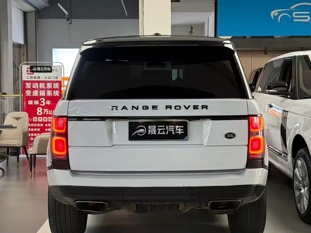 Land Rover Range Rover 2014 3.0 SC V6 Vogue