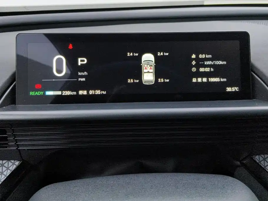Toyota bZ3X — миниатюра 14