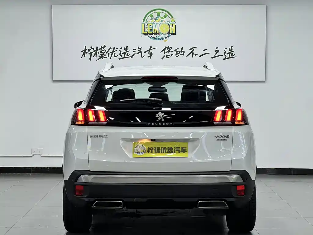 Peugeot 4008 — миниатюра 6
