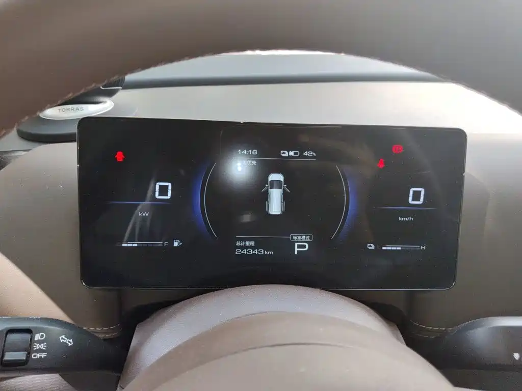 Wuling Xingguang 730 New Energy — миниатюра 7