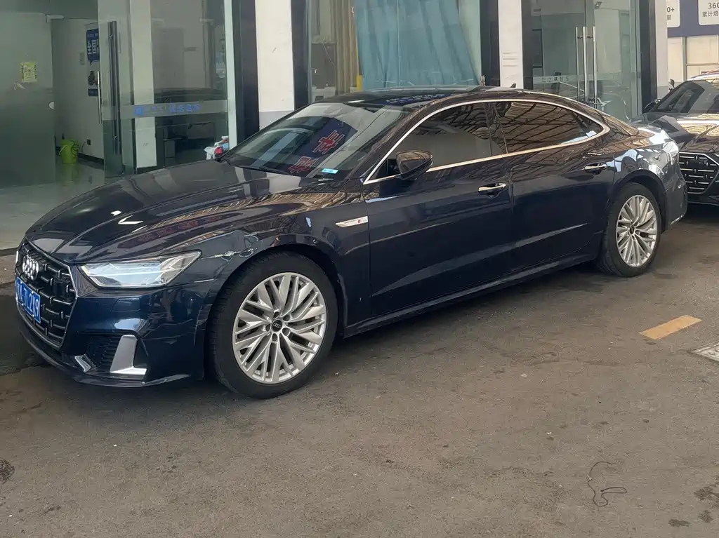 Audi A7L