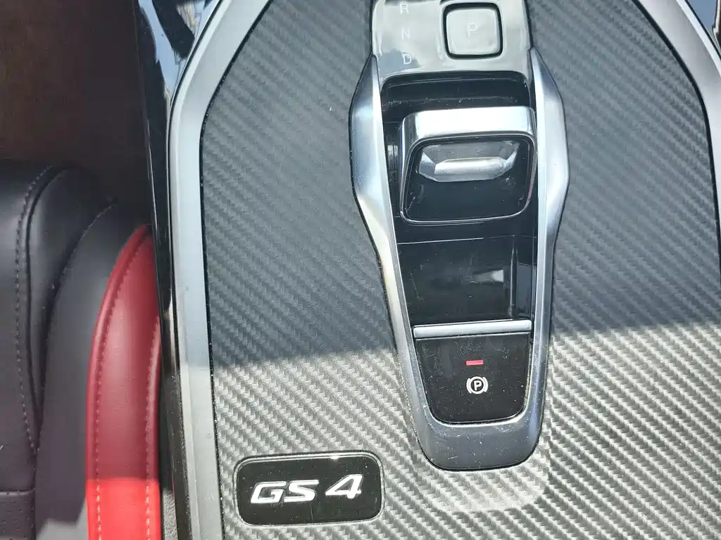 GAC Motor Trumpchi GS4 — миниатюра 12