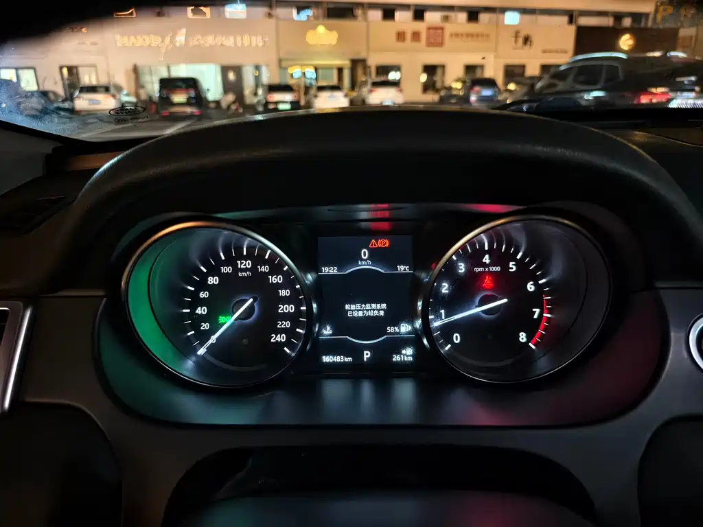 Land Rover Discovery Sport — миниатюра 10