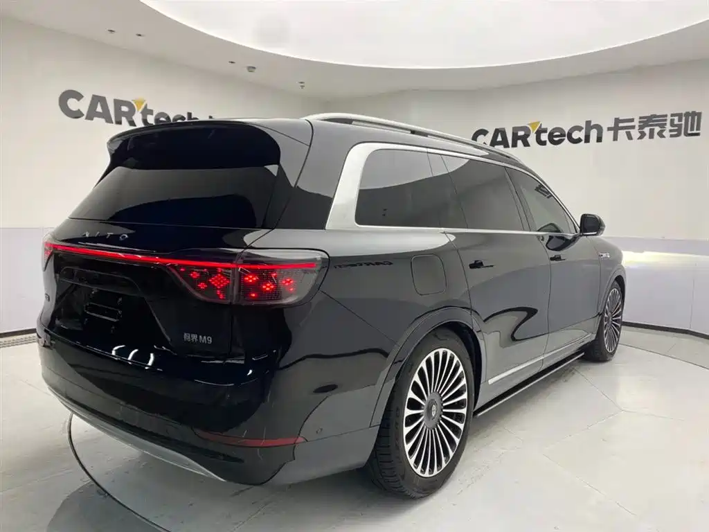 AITO ASK THE WORLD M9